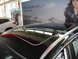 2016款2.0L 两驱尊贵版 细节外观
