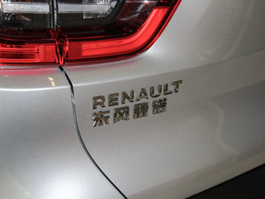 2016款2.0L 两驱尊贵版 细节外观