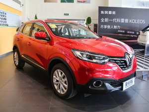 2016款2.0L 两驱尊贵版 整体外观