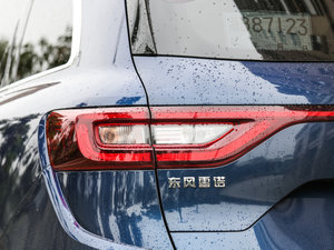 20172.5L (q)Ş (x)(ji)^