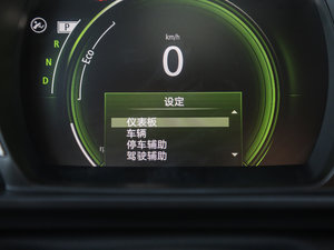 2017款2.0L 两驱领先版 中控区