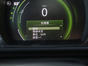 2017款2.0L 两驱领先版 中控区