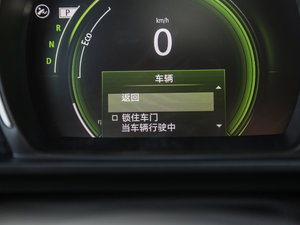 2017款2.0L 两驱领先版 中控区