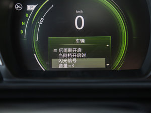 2017款2.0L 两驱领先版 中控区
