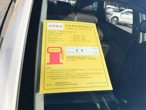 2017款2.5L 两驱尊贵版 工信部油耗标示