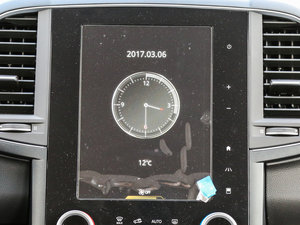 2017款2.5L 四驱尊贵版 中控区