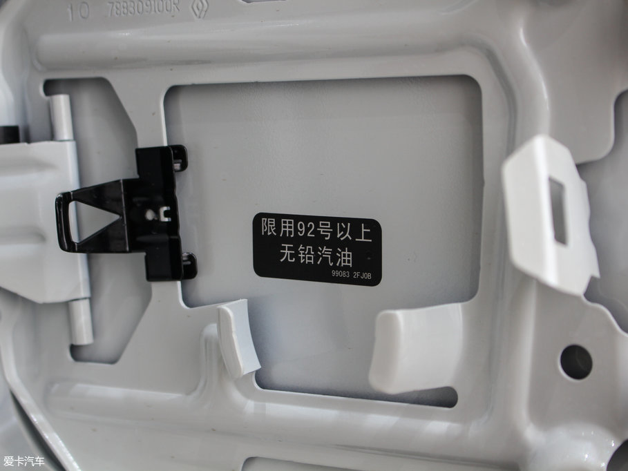 2017����׼� 2.0L ����I�Ȱ�