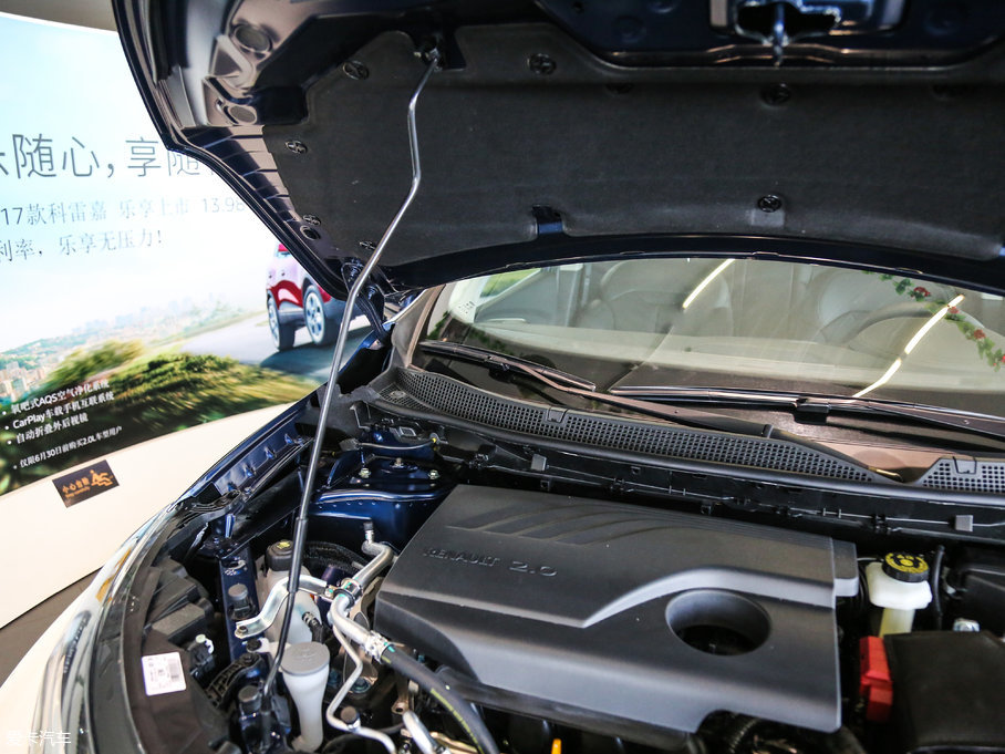 2017����׼� 2.0L ���(q��)�I(l��ng)�Ȱ�