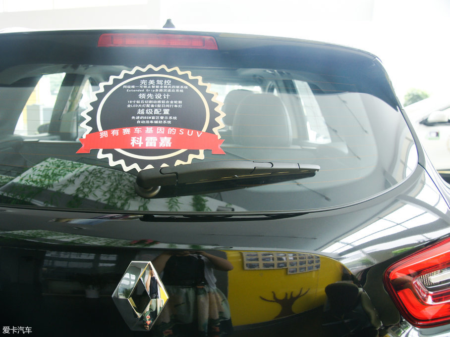 2017׼ 2.0L (q)I(lng)Ȱ