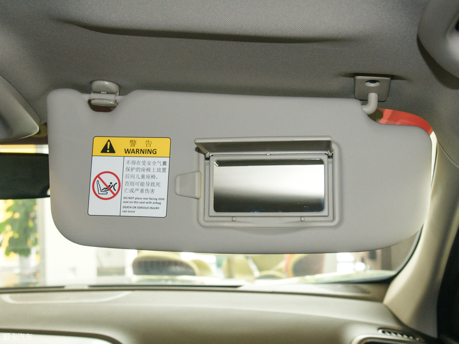 2017׼ 1.2T (q)r(sh)а