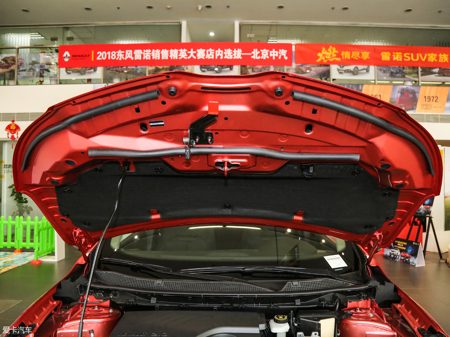 2017����׼� 2.0L ���r�а�