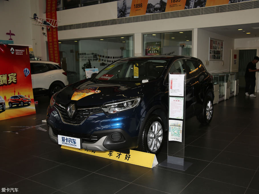 2017׼ 2.0L (q)r(sh)а