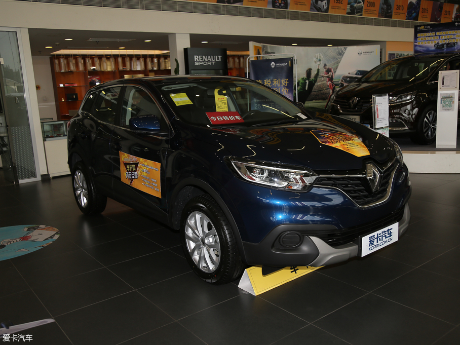 2017׼ 2.0L (q)r(sh)а