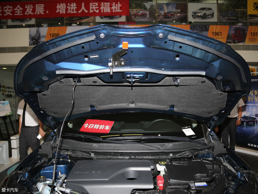 2017����׼� 2.0L ���(q��)�r�а�