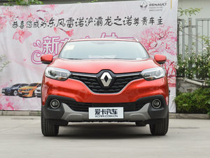 2017款2.0L 两驱舒适版 正前