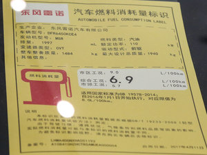 20172.0L (q)A ŲͺĘʾ