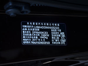 20172.0L (q)I(lng)Ȱ g