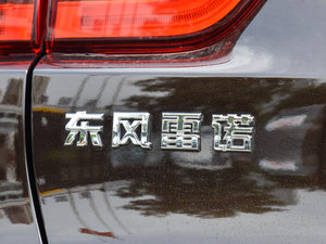 20172.0L (q)m (x)(ji)^