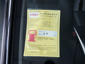 20172.0L IȰ ŲͺĘʾ