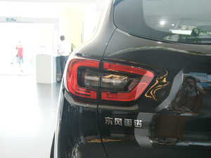 2017款1.2T 两驱时尚版 细节外观