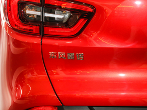 20172.0L (q)rа (x)(ji)^