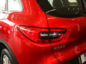 20172.0L (q)rа (x)(ji)^