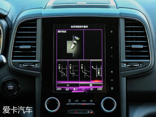 東風雷諾2018款科雷傲