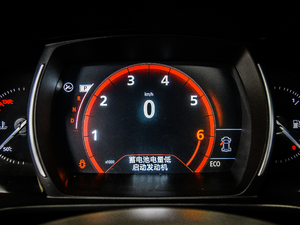 2018款2.0L 两驱领先版 中控区