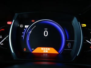 2018款2.0L 120周年限量版 中控区