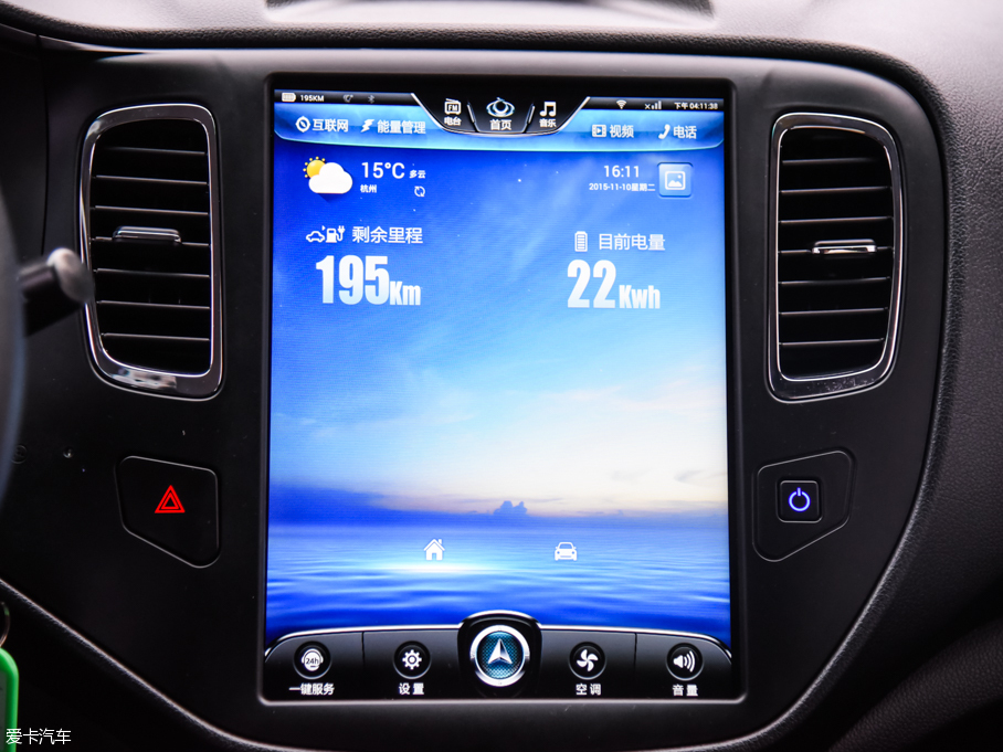 2016ȫK17 늄(dng)܇