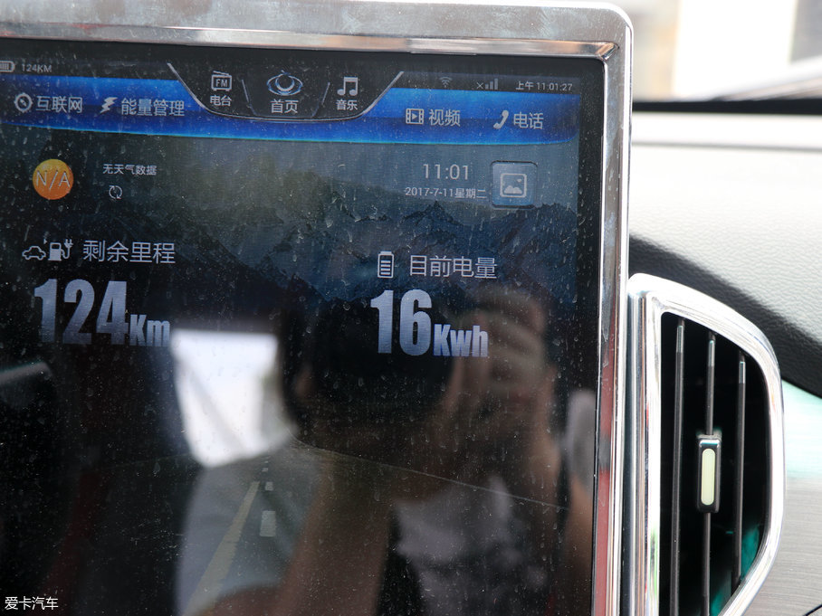 2016��ȫ����K12 K12