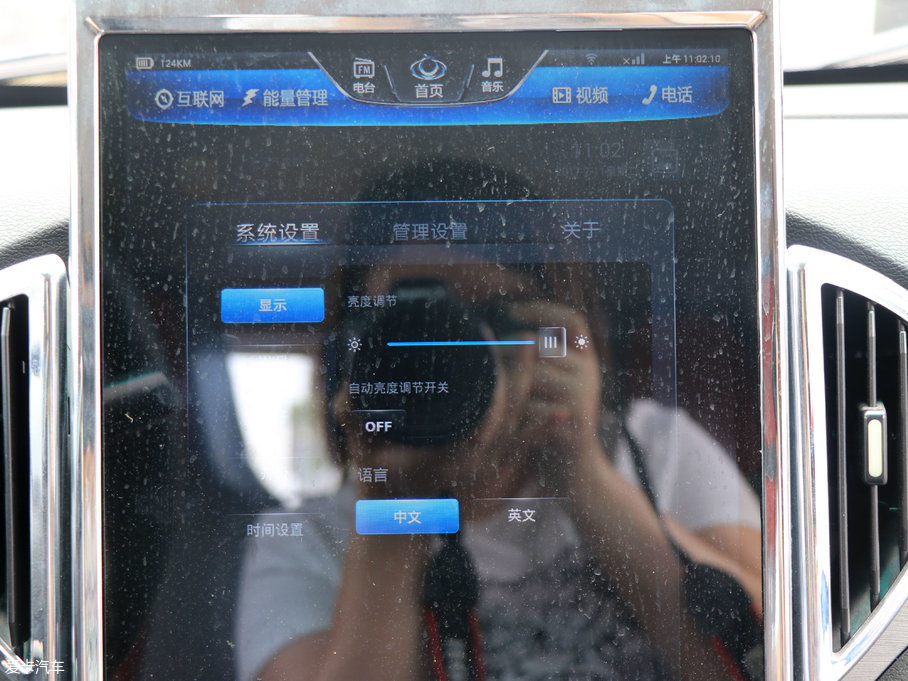 2016��ȫ����K12 K12