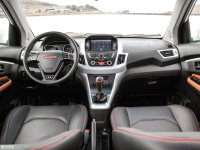 �������S35���ȫ��