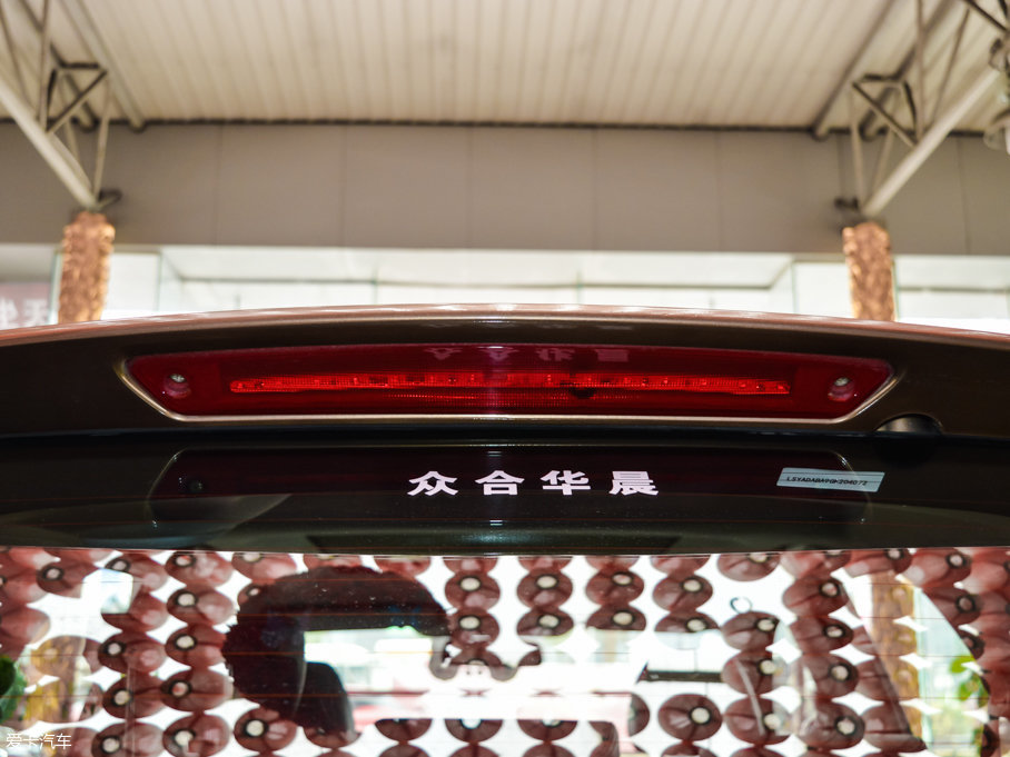 2017S70 1.5T ք(dng)I(lng) 5