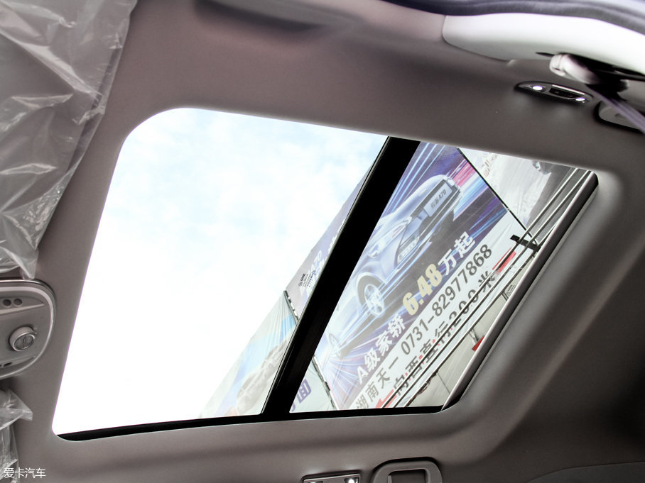 2017S70 1.5T ք׿Խ 5