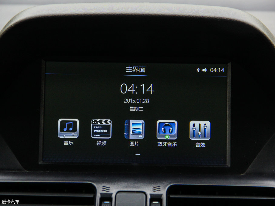 2017S70 1.5T քI(lng) 5