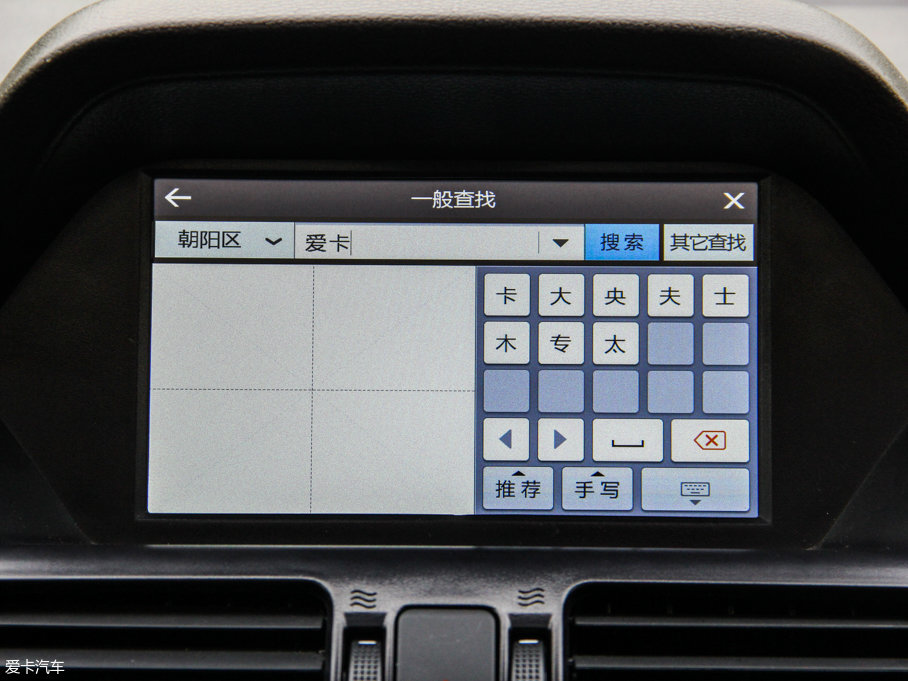 2017S70 1.5T քI(lng) 5