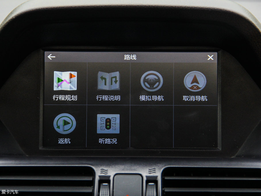 2017S70 1.5T քI(lng) 5