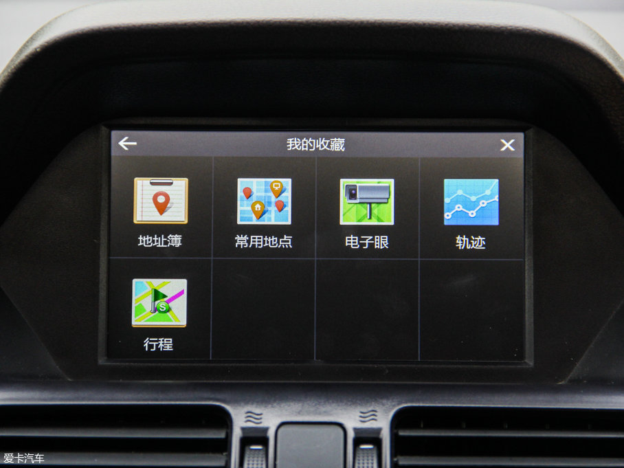 2017S70 1.5T քI(lng) 5