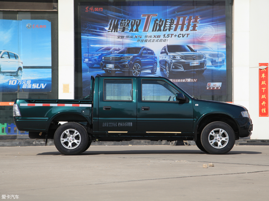 2017 2.2L ̓(q)(bio)V22