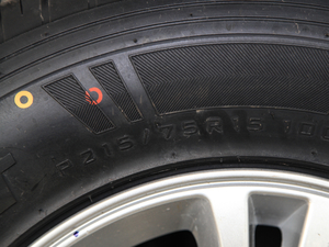 20172.2L ̓(q)L(zhng)V22 ݆̥ߴ