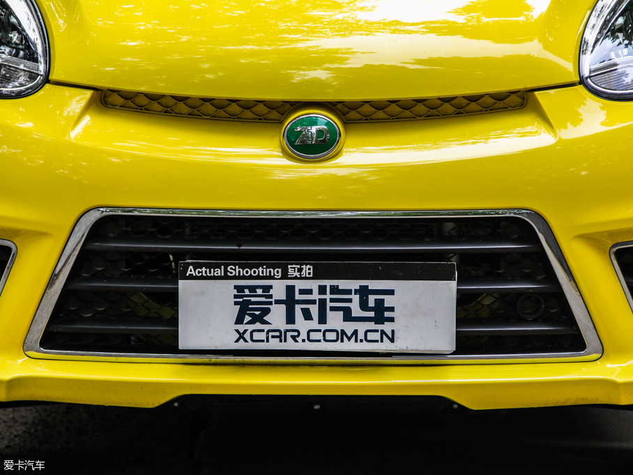 2015��֪��D2 �˜���