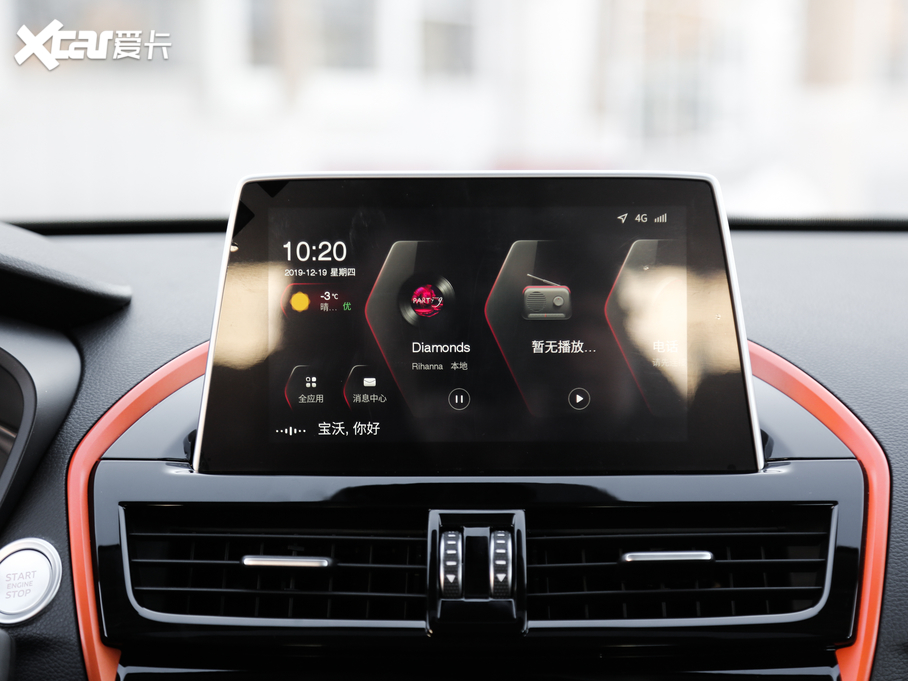 2020BX3 20TGDI (q)Ԅ(dng)r(sh)