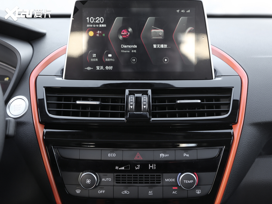 2020BX3 20TGDI Ԅӕr