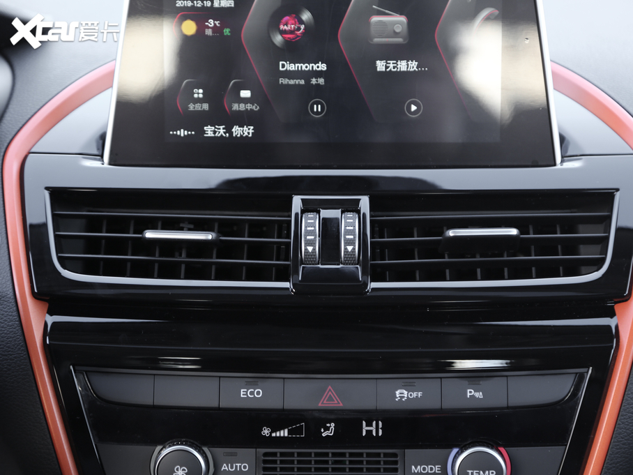 2020BX3 20TGDI Ԅӕr