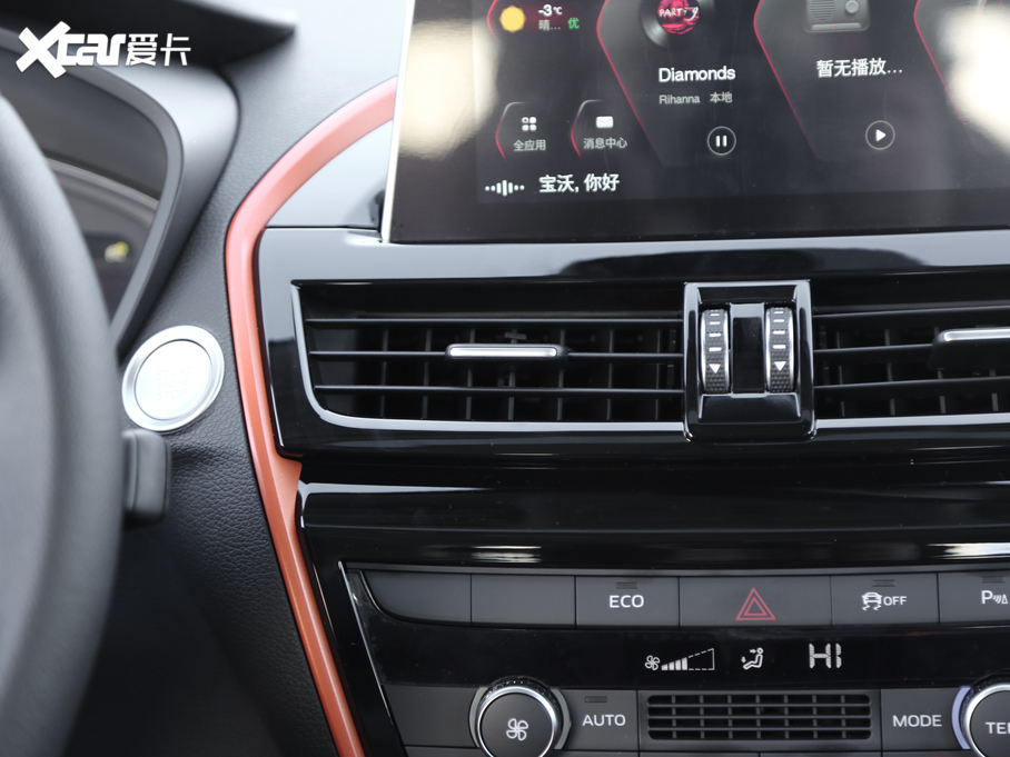 2020BX3 20TGDI Ԅӕr