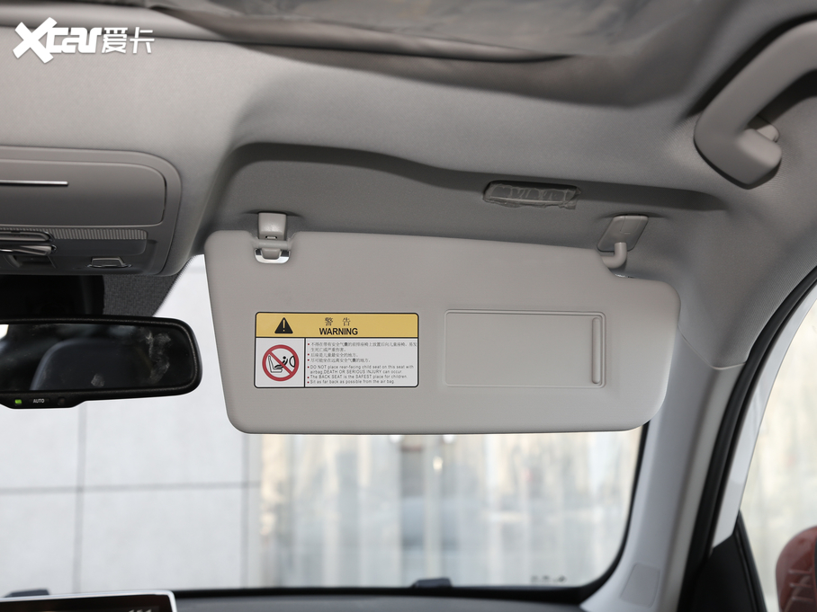 2020BX3 20TGDI ԄӺA