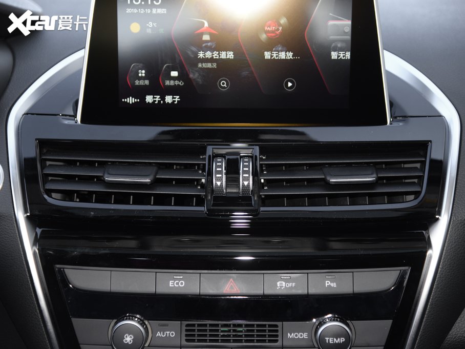 2020BX3 20TGDI (q)Ԅ(dng)r(sh)