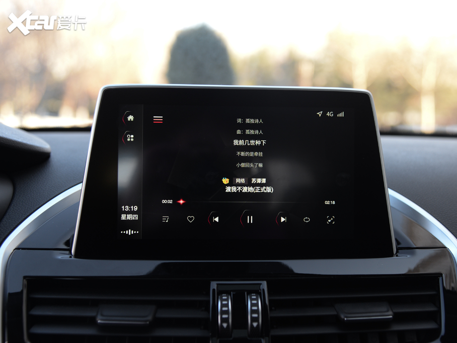 2020BX3 20TGDI Ԅӕr