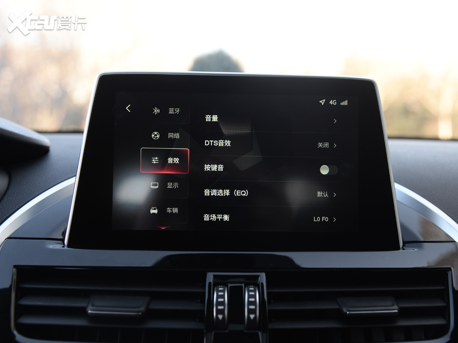 2020BX3 20TGDI Ԅӕr